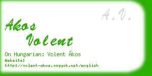 akos volent business card