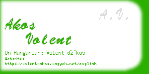 akos volent business card